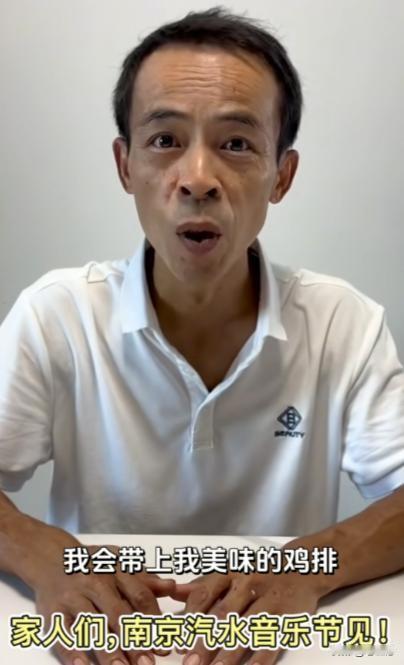 这年头出名要趁早啊。鸡排哥趁着流量还在的时候，决定进行全国巡炸。10月22
