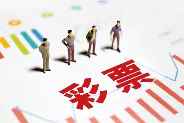 彩票中心这波新规，直接把不少彩民和彩票店整破防了！大乐透二等奖奖金大跳水，从