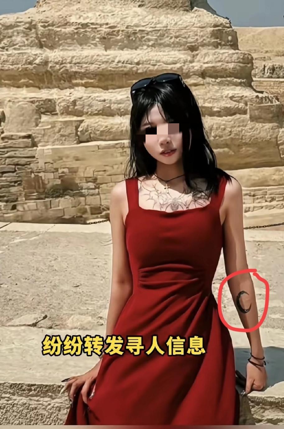 池某某的妈妈是一点都不了解她啊！在妈妈眼里从小乖巧、心眼好、学习成绩好的孩子看