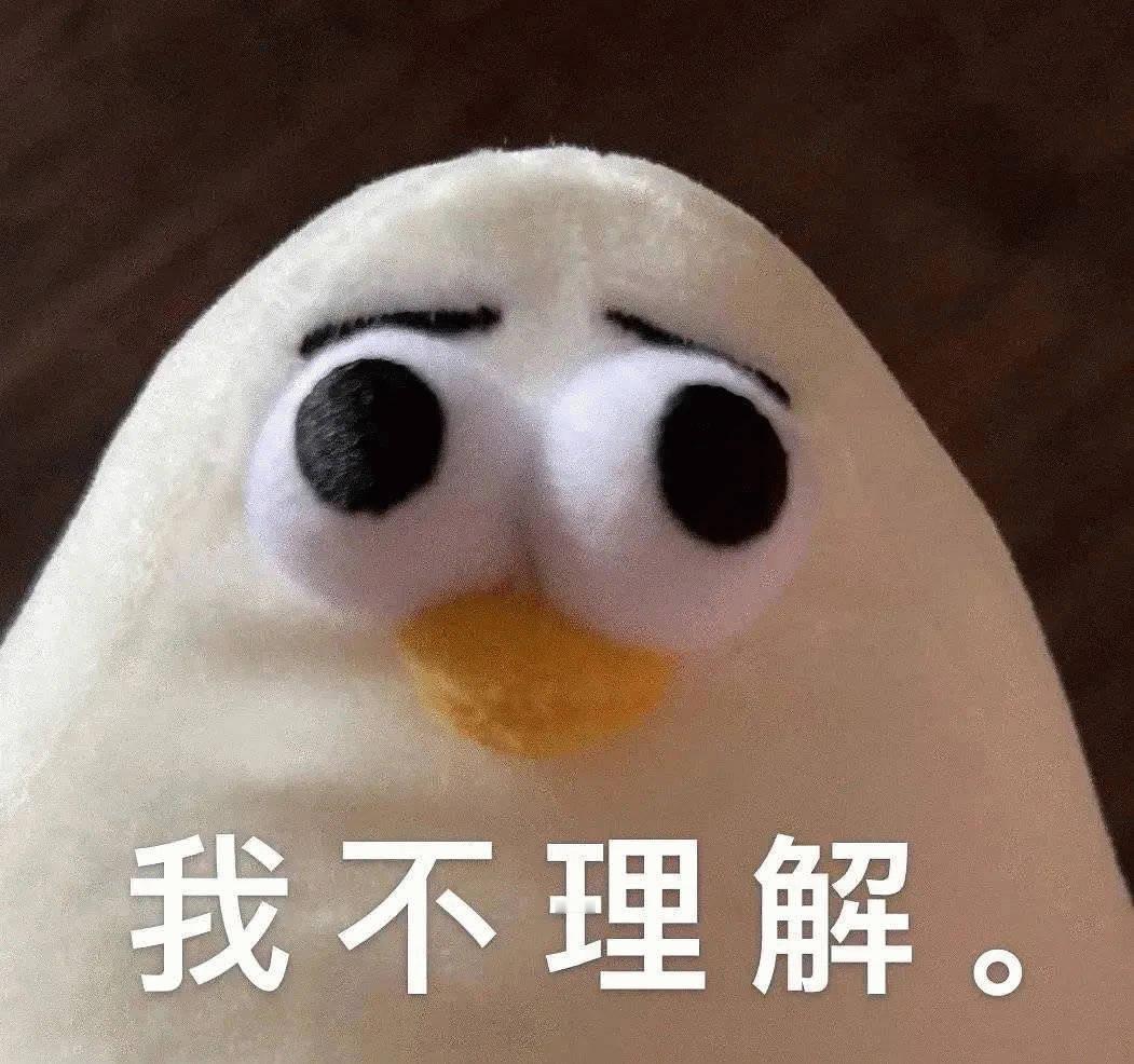 有些人拉了黑名单也没用[笑着哭]因为你的好友还会截图了发给你[doge]我称这