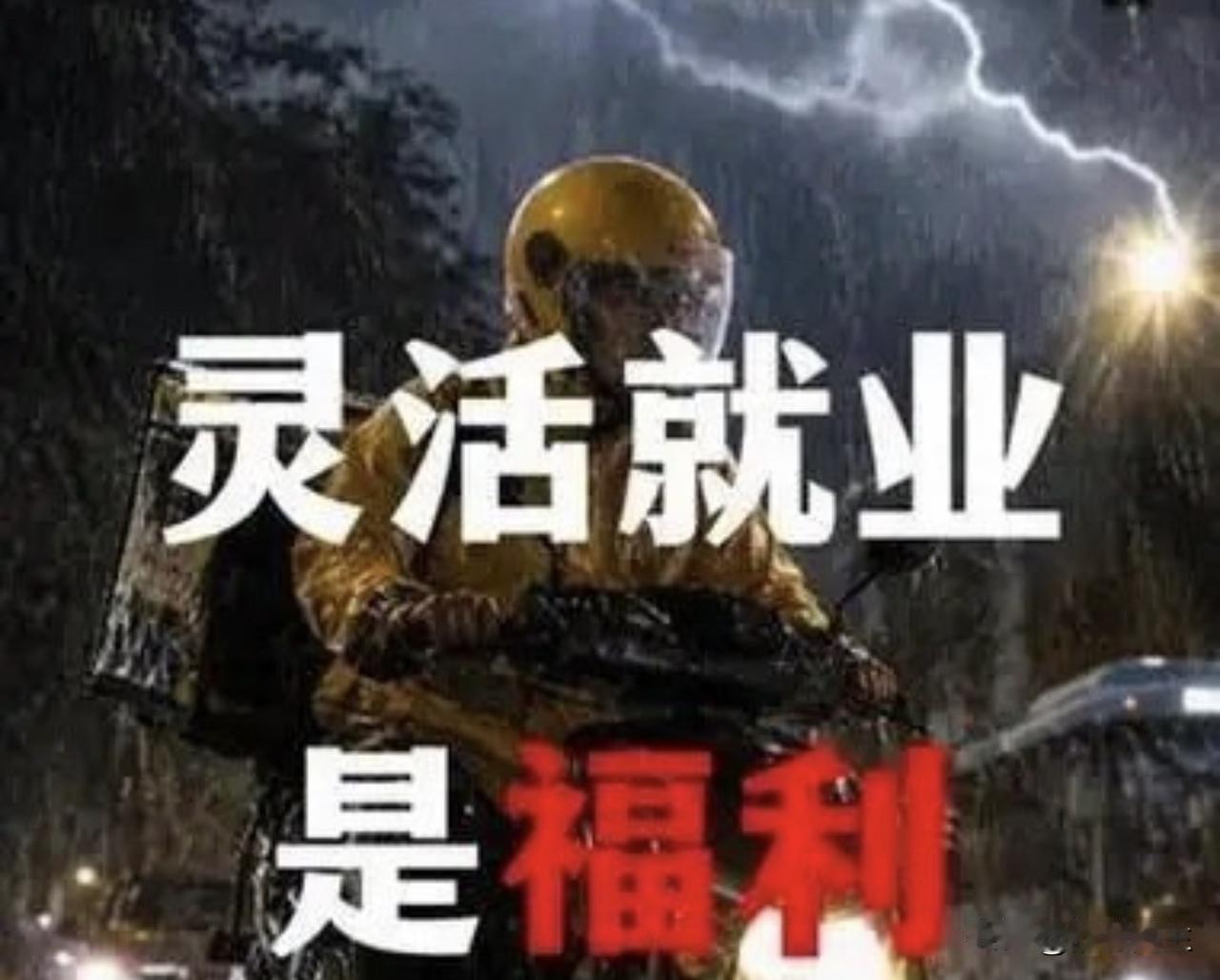 大胆预测，北大张丹丹可能会有3种结局：第1种结局：北大可能回应网友，对张教授