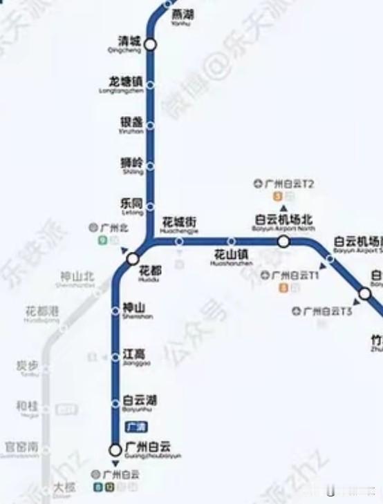 广州又一条城轨重复建设了！这条就是广州白云站至花都的城轨！大家可以看一下