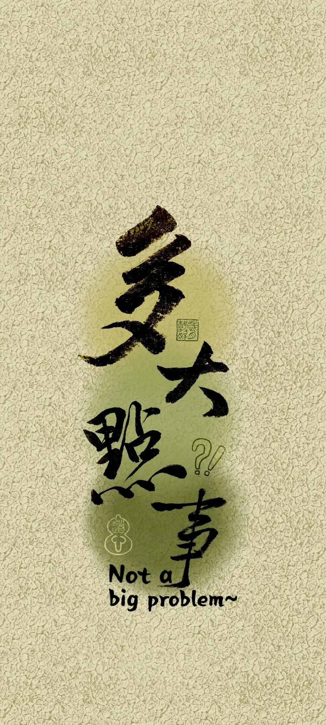 孩子也是早出晚归的“小战士”。晨光中出门，夜色里归家。他用小小的身躯，