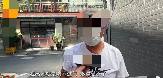 浙江杭州，在KTV上班的张师傅在值班的时候，看见一对男女客人从包厢扭打到了走廊上