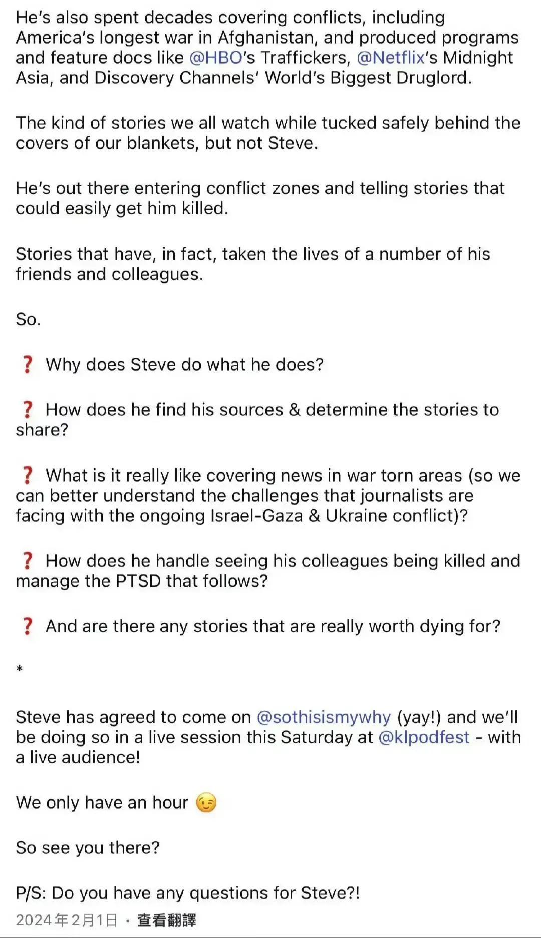 别再以为“流量明星”搞文化输出是空话。王一博刚用一部纪录片，撕掉了这个标签。