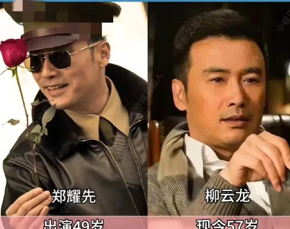 2017年《风筝》主演今昔对比:这部剧至今无人超越！