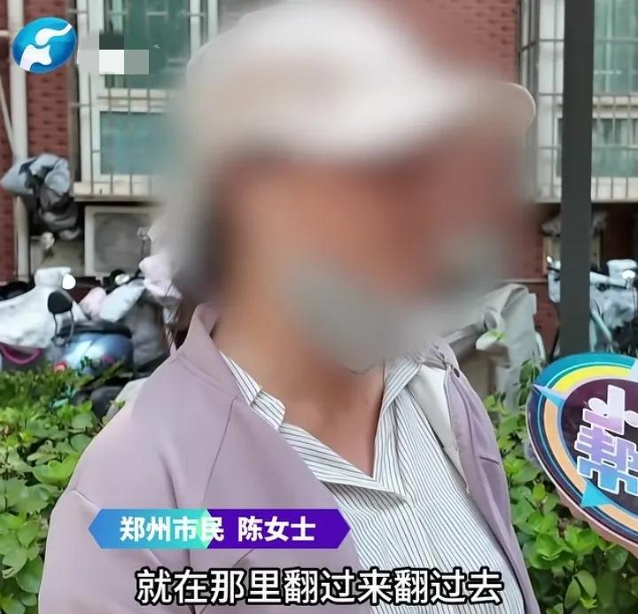 明知道自己的女儿有错在先，怎么好意思找“小莉”的！河南郑州的陈女士有两个女儿，