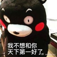 十二星座和朋友绝交的原因：白羊：对方骗了他一次金牛：对方借钱不还双子：对方变得无