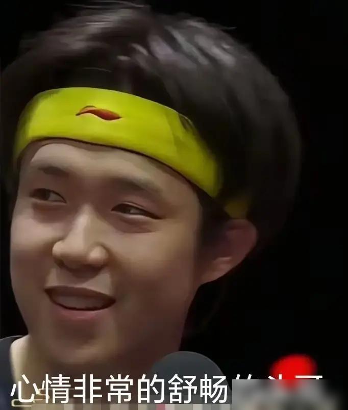 记者把话筒直接怼到王楚钦嘴边，他连半句官方套话都懒得装，当着全场观众甩出四个字，