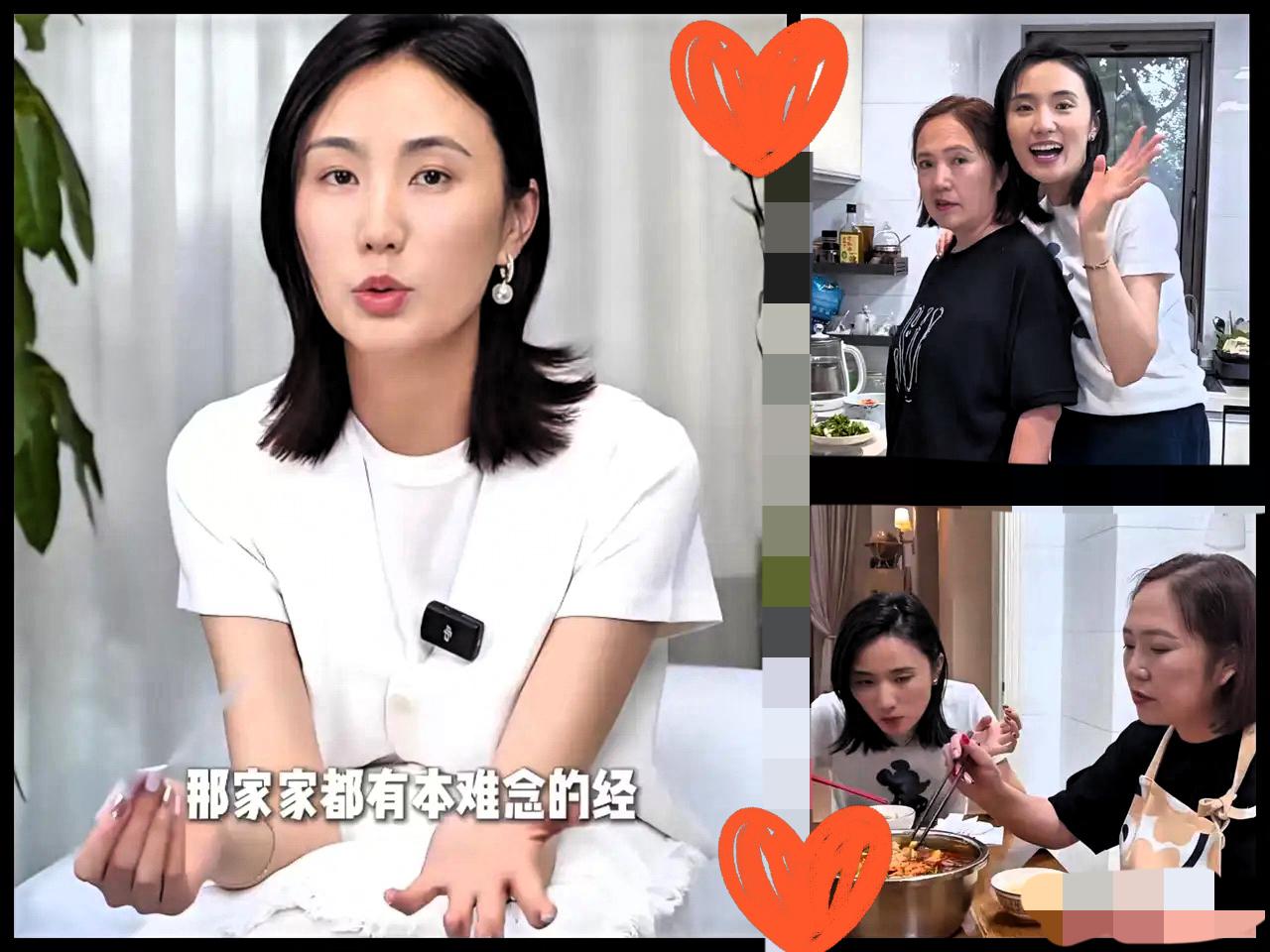 海哈金喜妈妈那句“我的女儿命真苦”，真是戳中了多少人的心窝子！这份心疼藏在眼泪