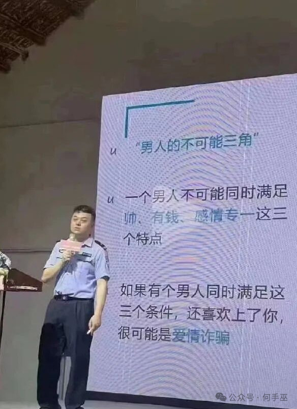 帅，有钱，专一，这个不难，难的是还喜欢上你