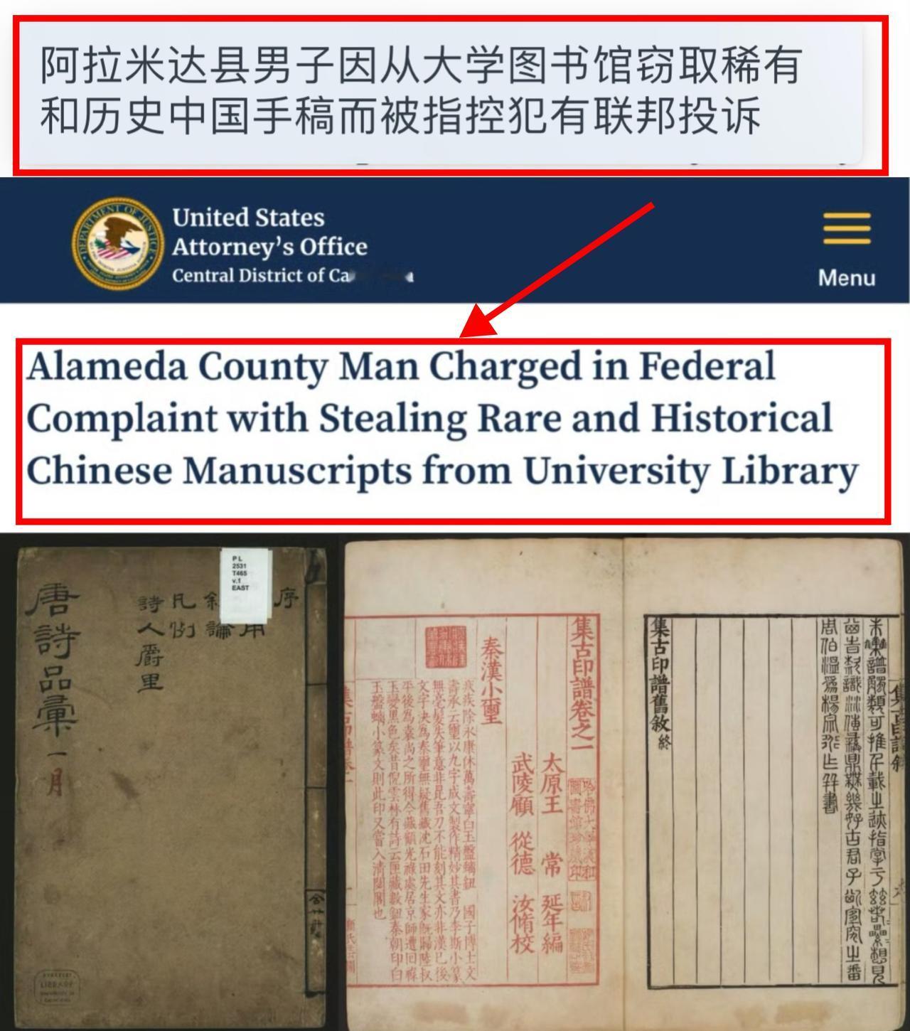 美国人没想到、日本人也没想到、连《孙子兵法》都没料到，38岁美籍华裔青年Ying