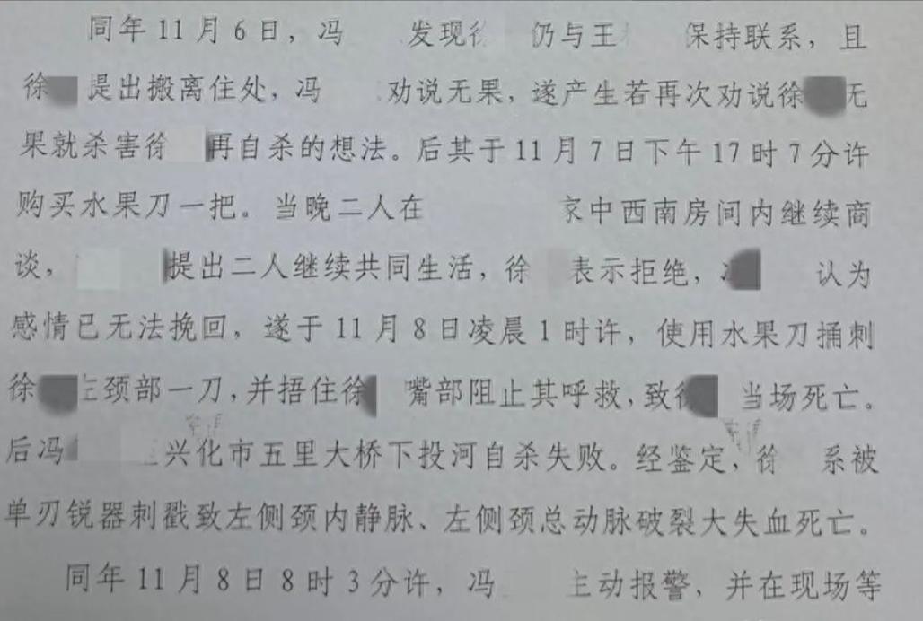 陕西西安一女子网购大件商品并备注送货上门，快递员却擅自放驿站，还以下班为由拒绝补