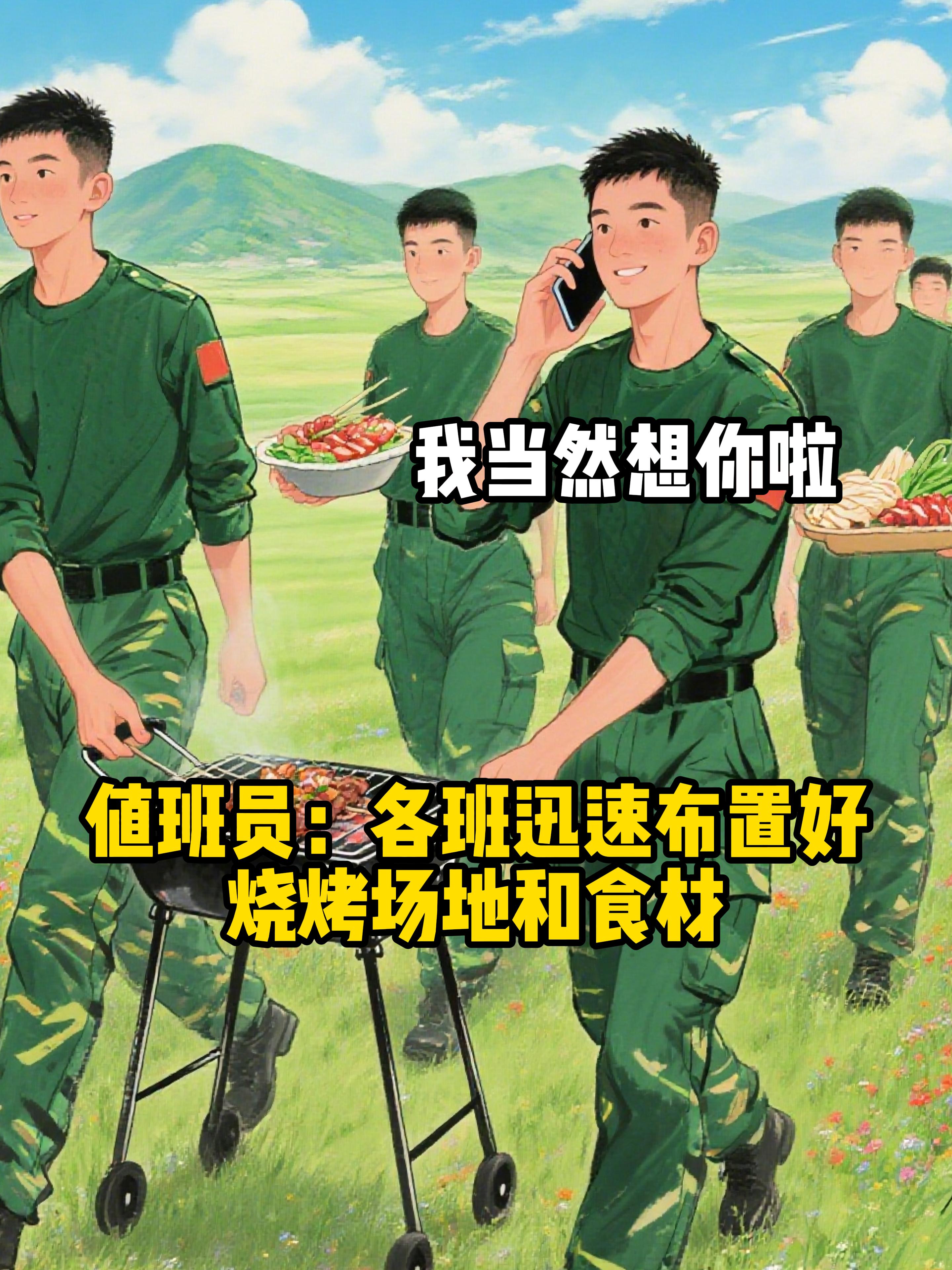 节假日到底是有多忙。