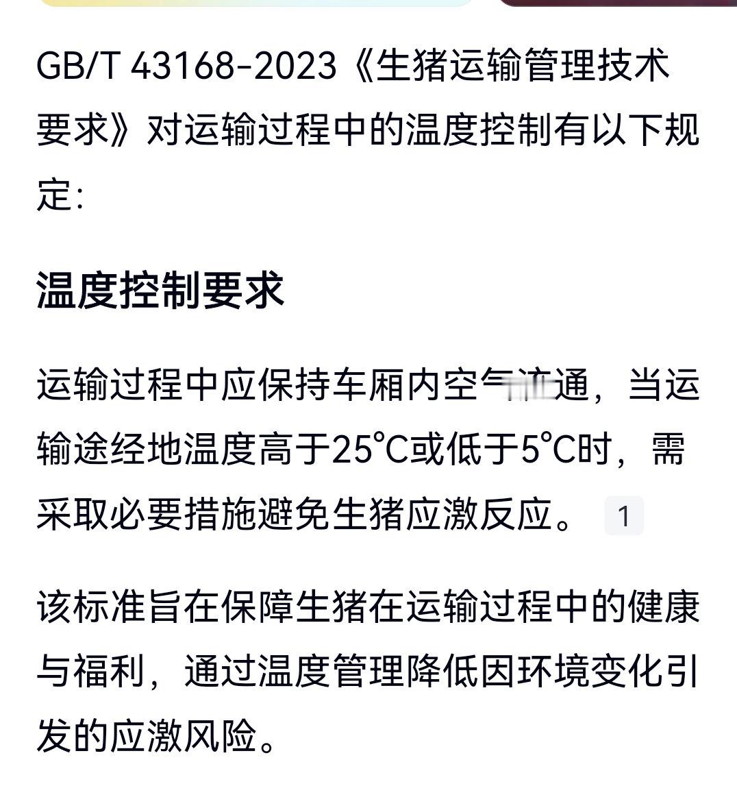 [笑着哭][笑着哭][捂脸哭][捂脸哭][哭哭][哭哭]