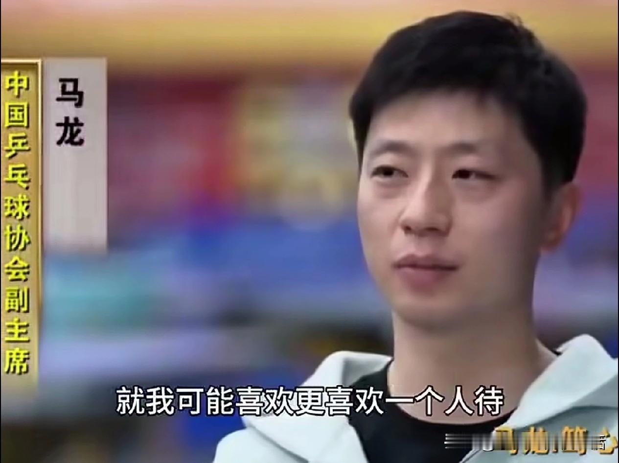 国乒队总教练竞选有资格的只有四个人：秦志戬，马琳，王皓和肖战。秦志戬是中国乒协副