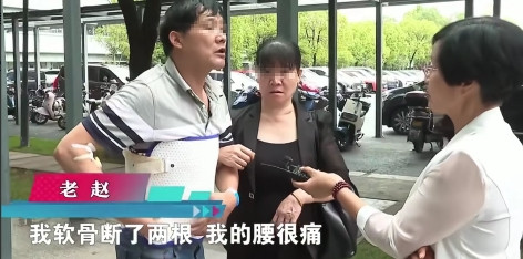 都是金钱惹的祸！浙江嘉兴，一男子好心借给女儿女婿480万，不惜向银行贷款，才凑够