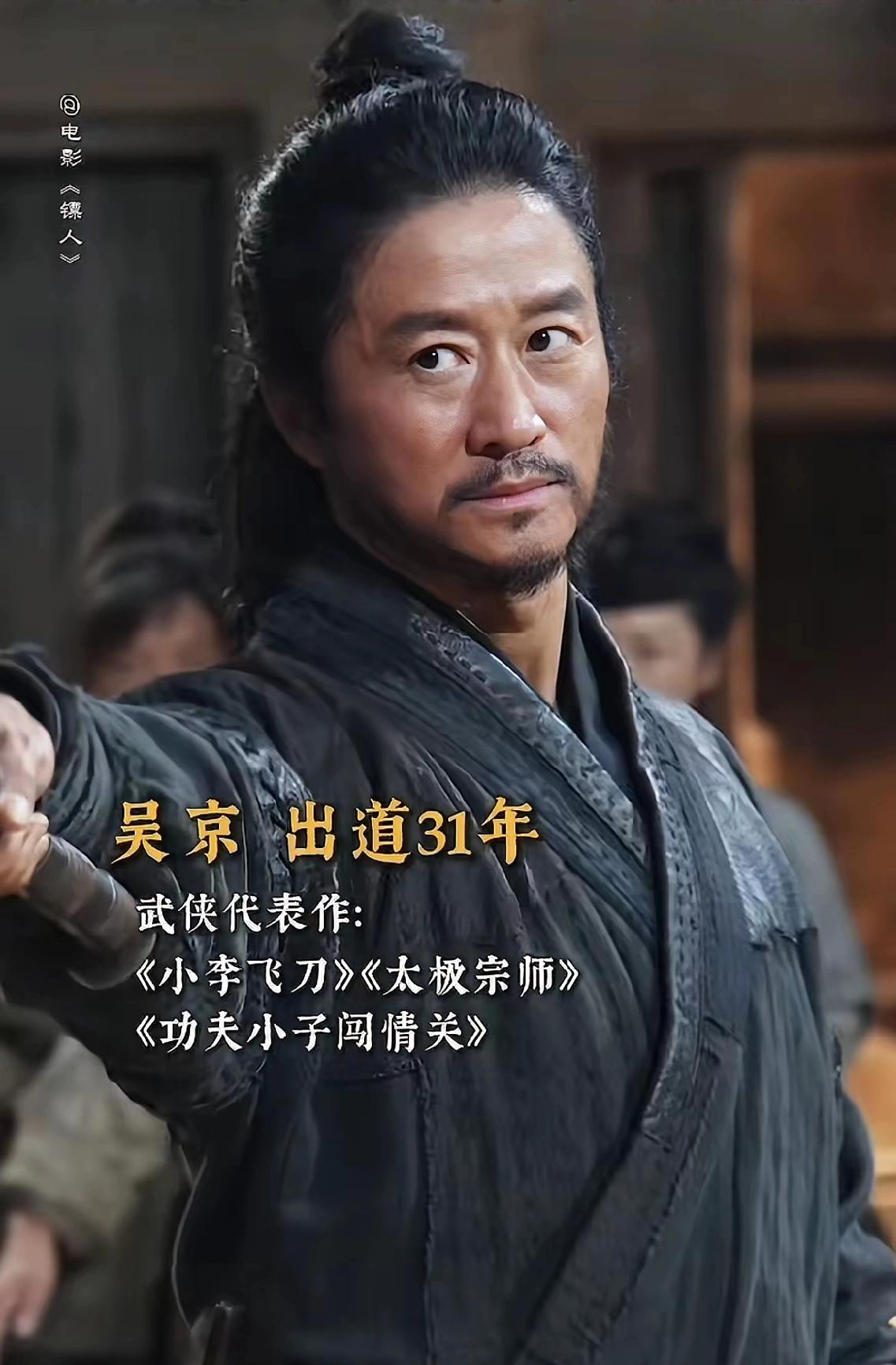 为什么那么多人不待见他呢？