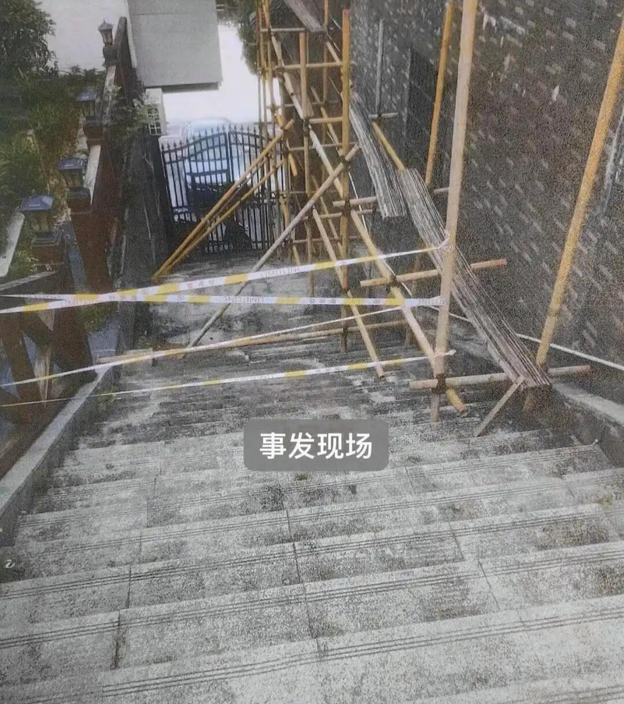 📱低头看一眼，赔上一辈子？张家界业主“机”不离手踏空身亡，法院判了：自己扛一