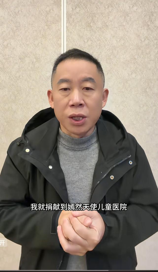 孙海洋也给李亚鹏的嫣然医院捐钱了，我数了下金额，应该不小。孙海洋说很喜欢令狐冲