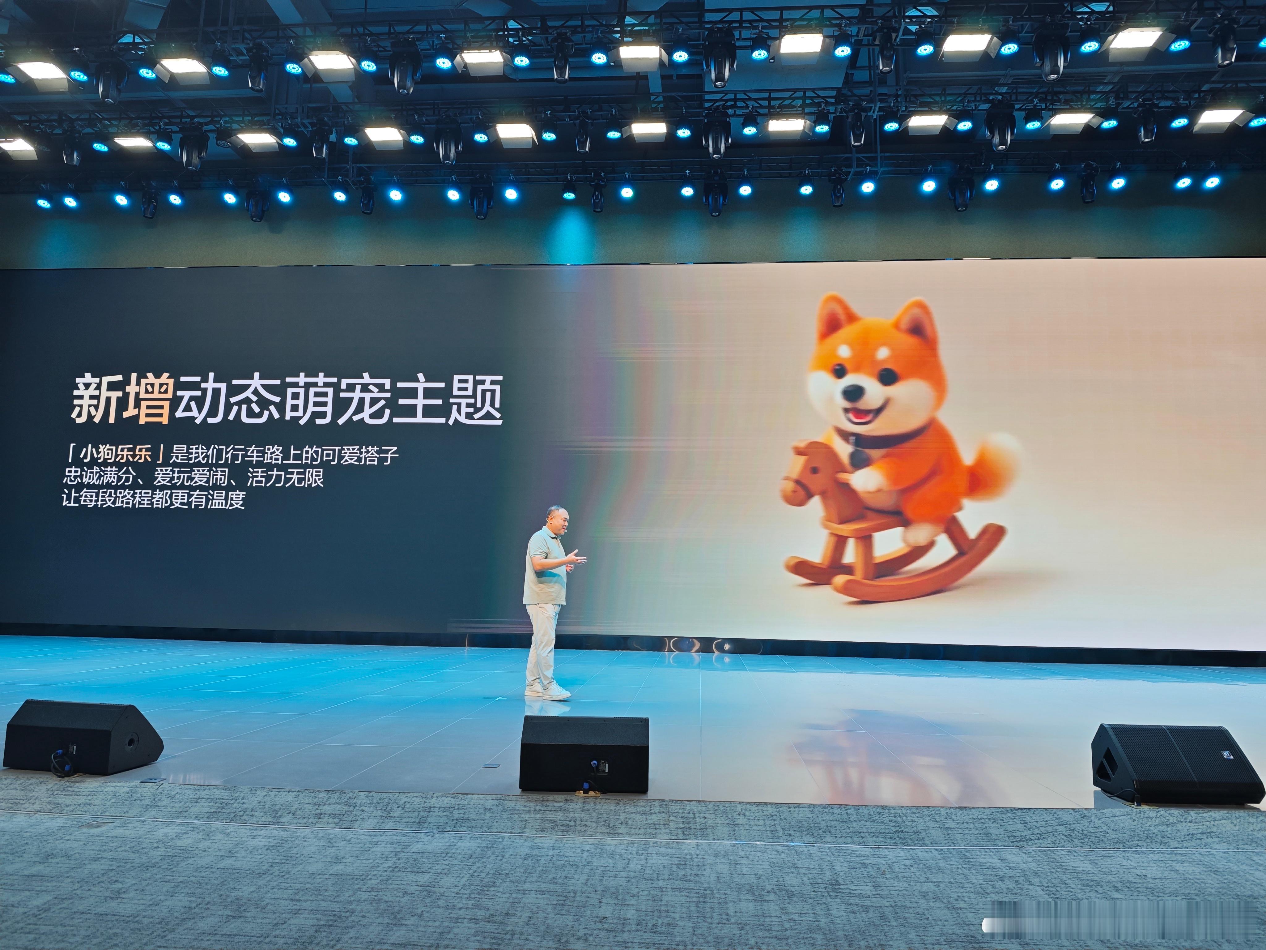 我想问海豹车主能认领吗🙌​​​