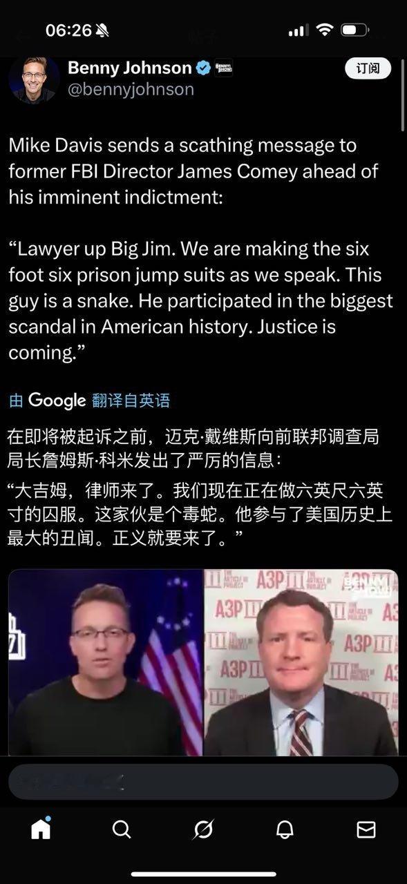 正在做六英呎六英吋的囚服是什么意思？​​​