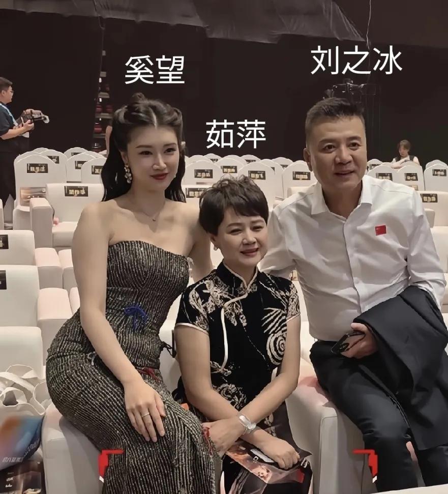演员，奚望说:“妈，我要离婚了，和他性格不合”。茹萍听到女儿这个消息，也劝过她