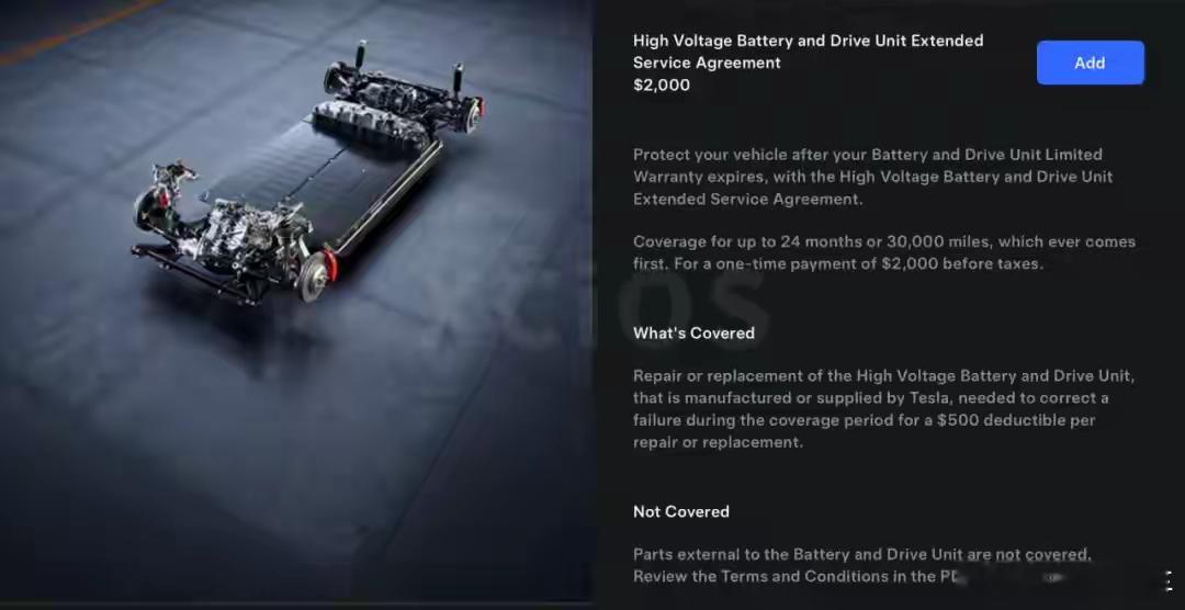 汽车民生特斯拉电池质保由8年延长至10年，妥妥利好！特斯拉近日宣布，推出电池延