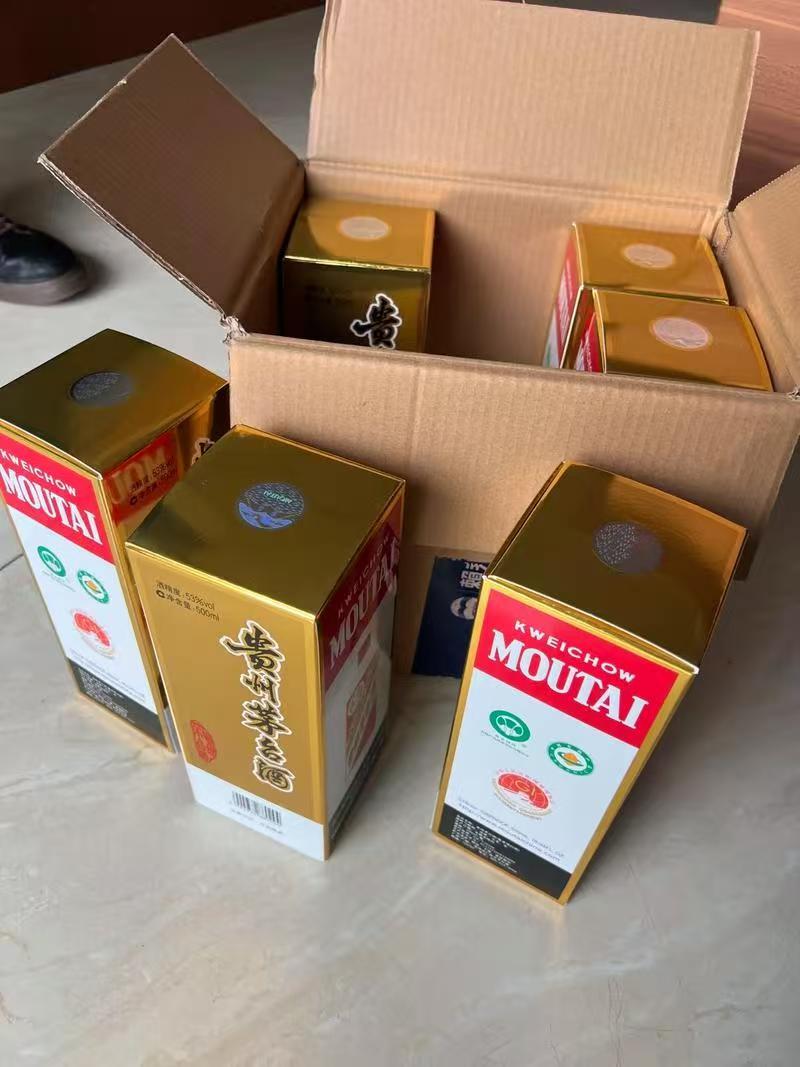 罚得太轻了！河北邢台，男子接到一笔50箱飞天茅台的订单，总价足足30万。但为了赚