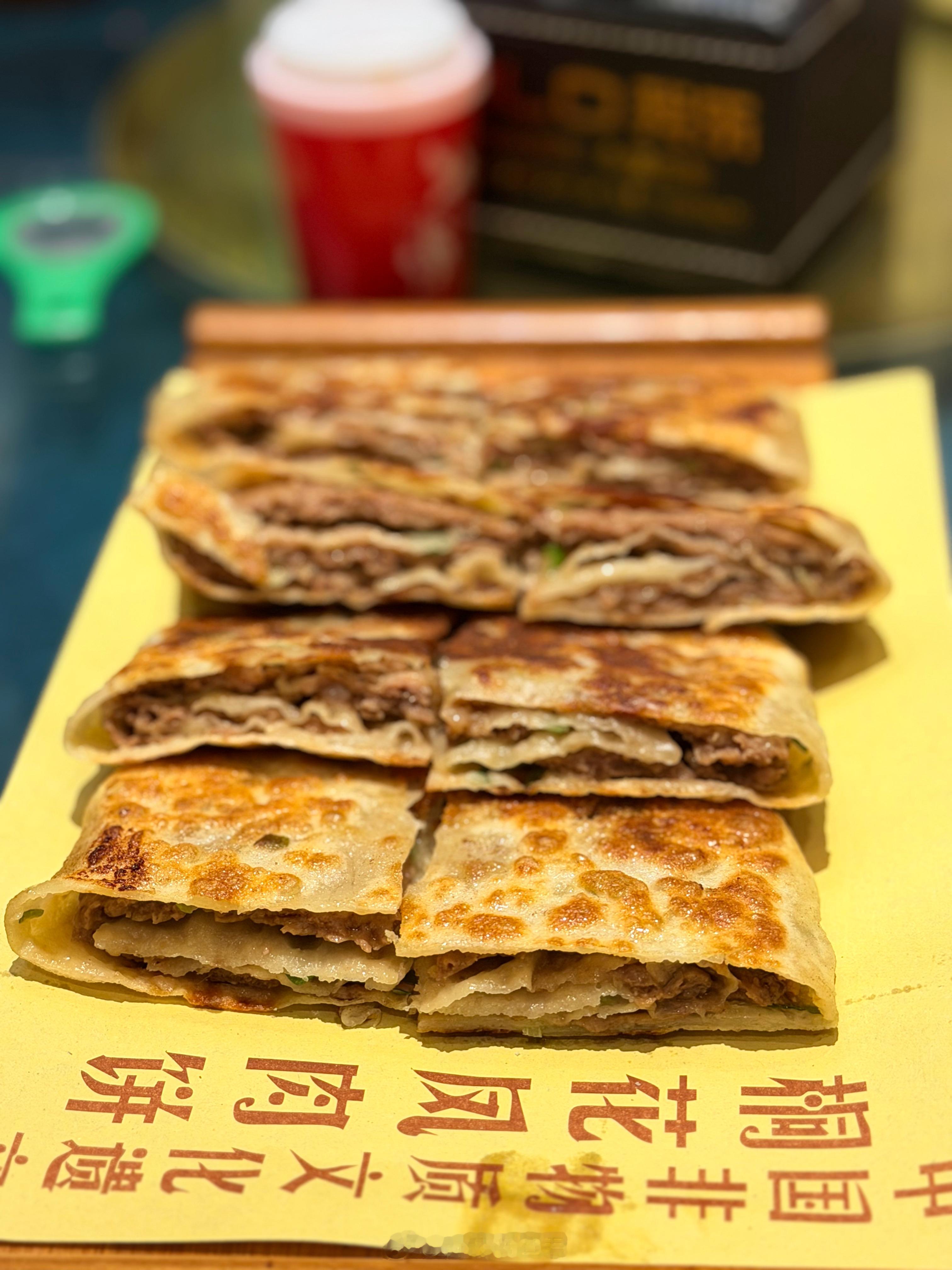 今年除夕是大年二十九这么快的嘛？刚刚吃了香河肉饼这也算是过年了～