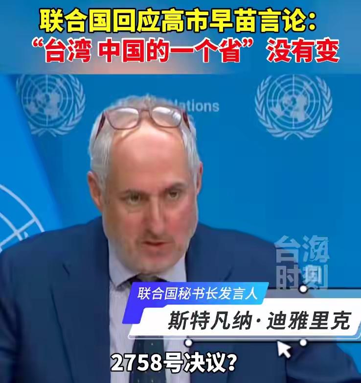 什么叫权威？这就叫权威！什么叫分量？这就叫有分量！什么叫自不量力？这就叫自不量力