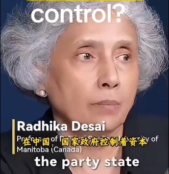 现在美国人开始羡慕中国制度了。有美国学者这么概括:美国是资本控制国家,国家听