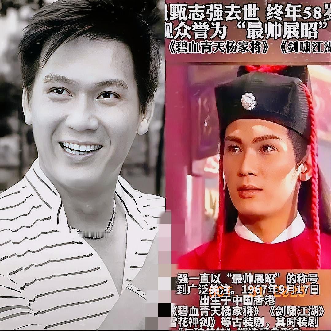 终于知道,甄志强icon为什么走的这么突然了,问了一个学医的朋友,说他在世的