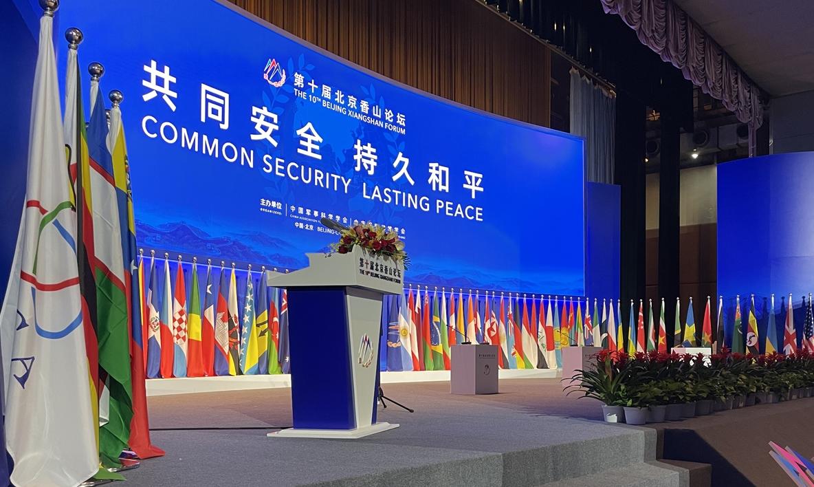 第十二届香山论坛9月19号闭幕，中国国防部部长董军所作的主旨发言，可谓是掷地有声