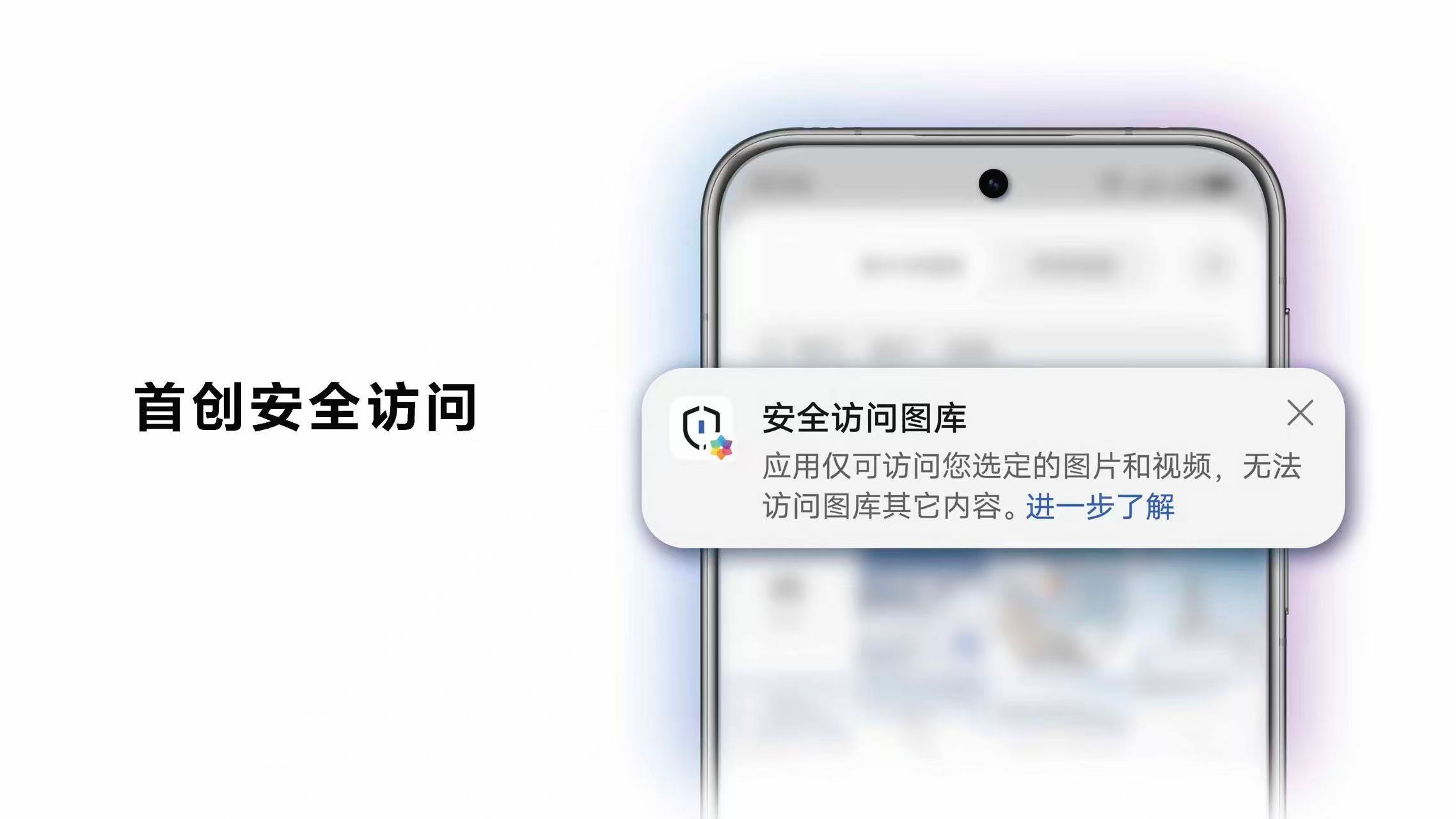 鸿蒙加密分享支持仅可查看一次家人们，10月22日鸿蒙6发布会也太让人惊喜了吧！之