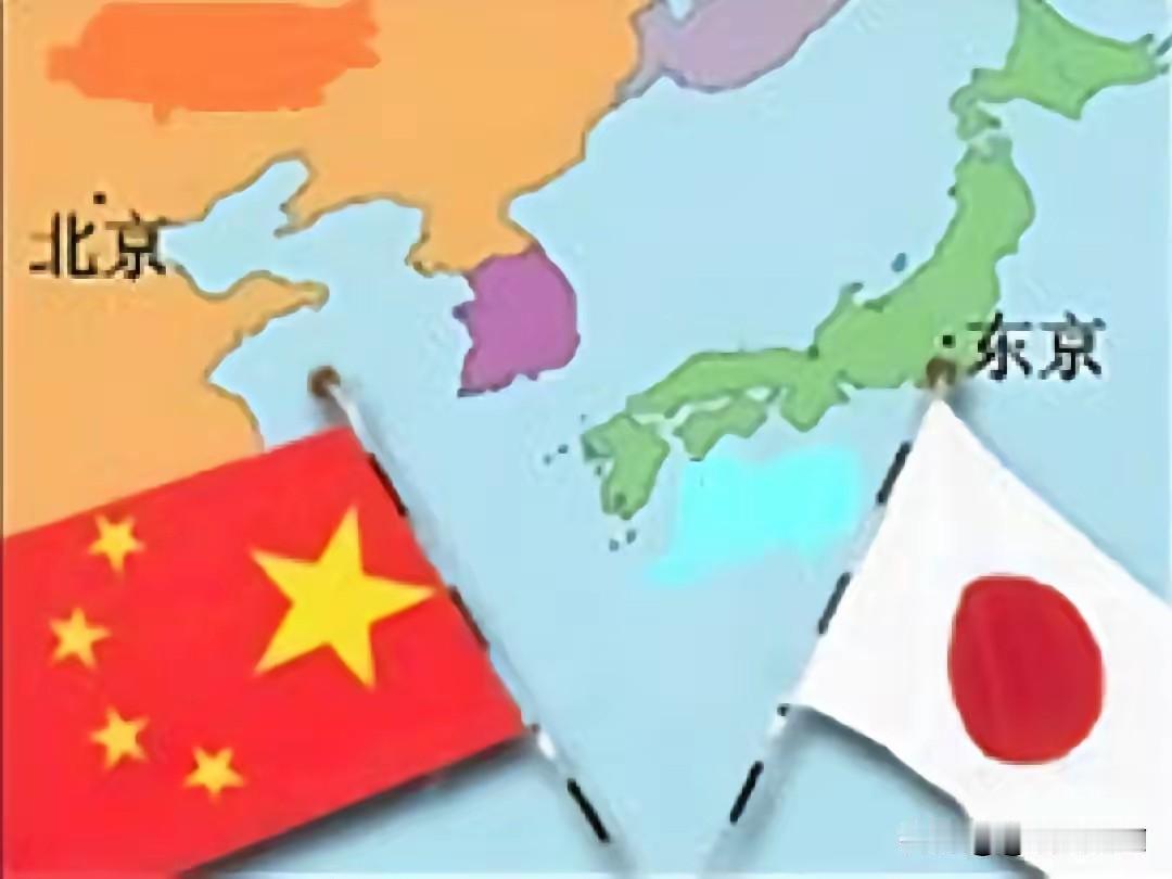 中国和日本渗进骨子里的国恨家仇不可调和：丢掉幻想，时刻准备斗争这话不是危言