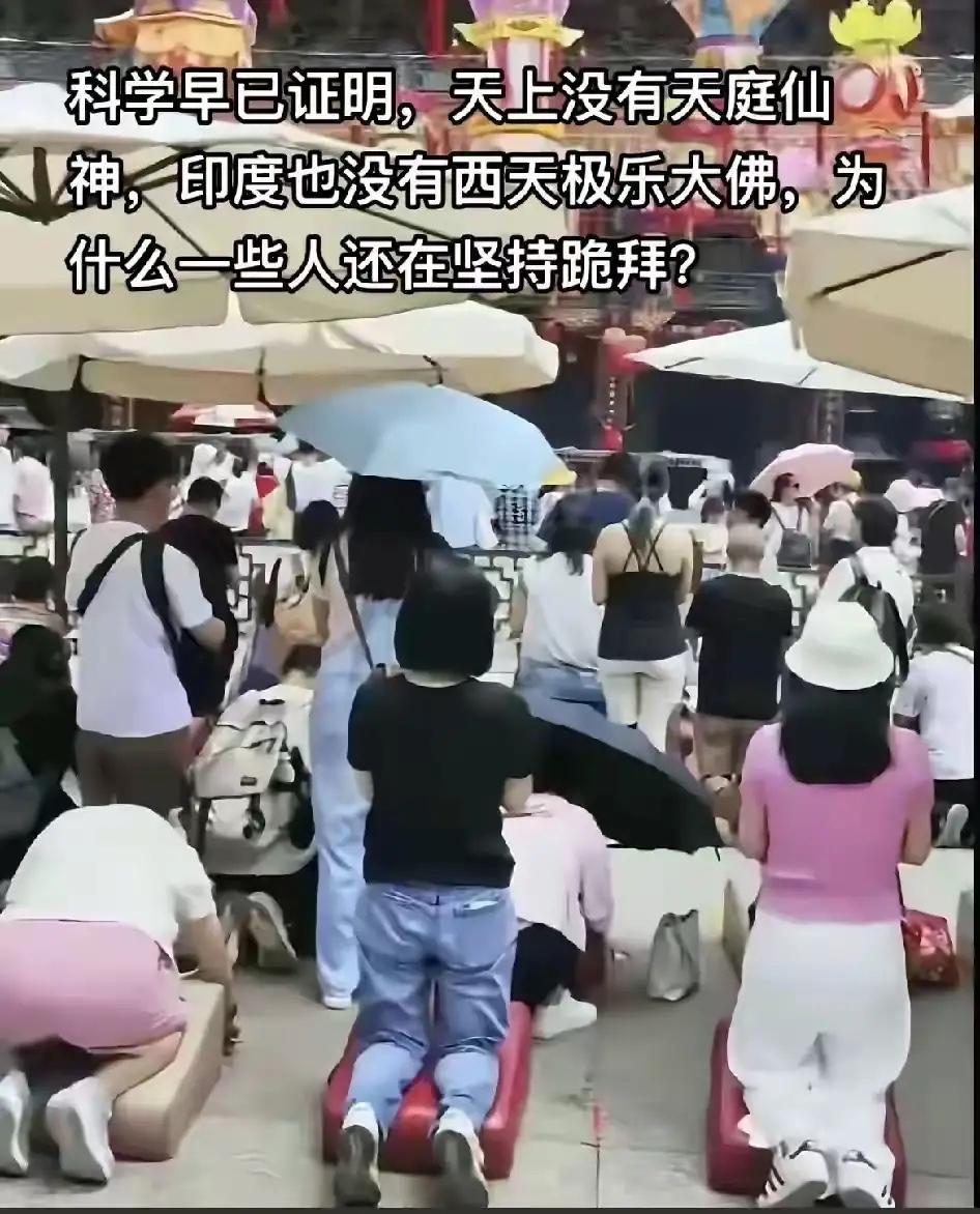就是你们说为什么啊？