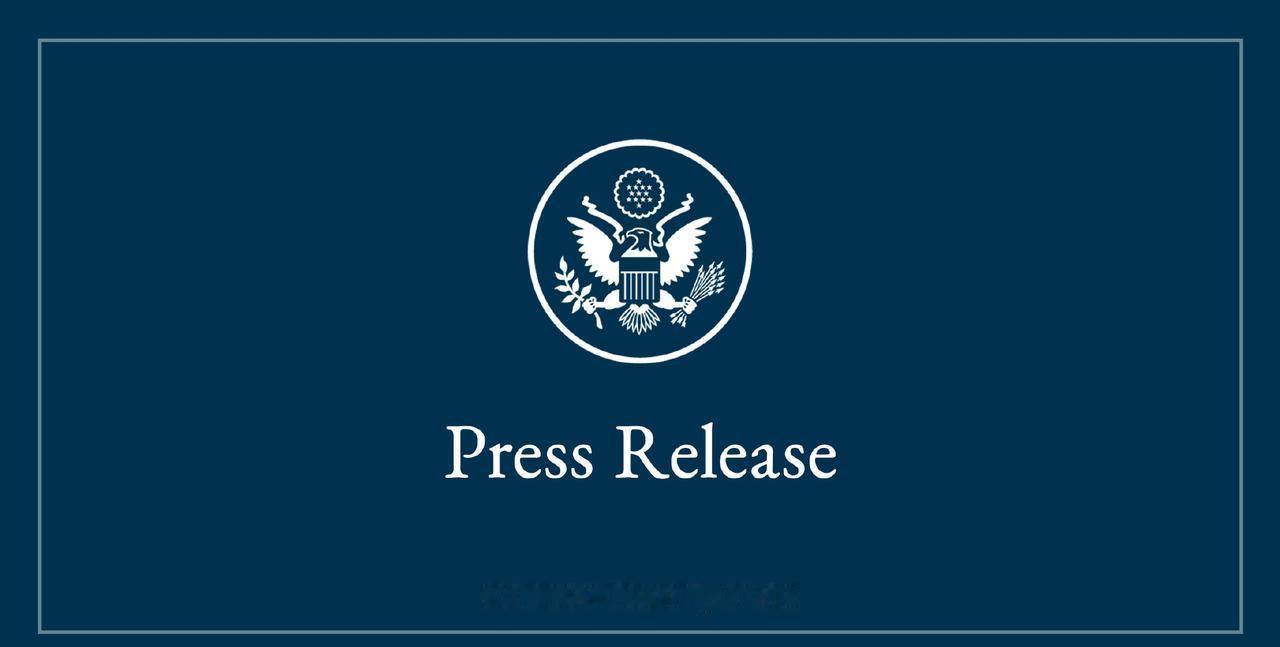 在菲律宾-中国关于南中国海仲裁庭裁决十周年的联合声明美国国务院即时发布