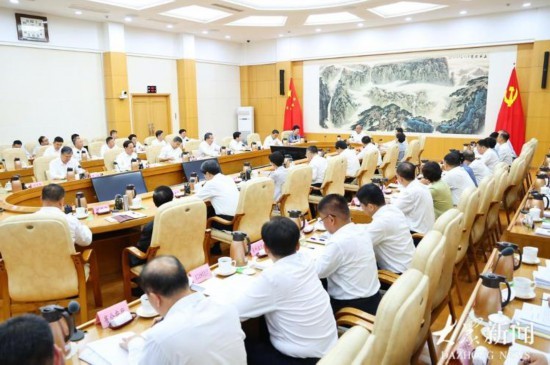 山东省委常委会召开会议
