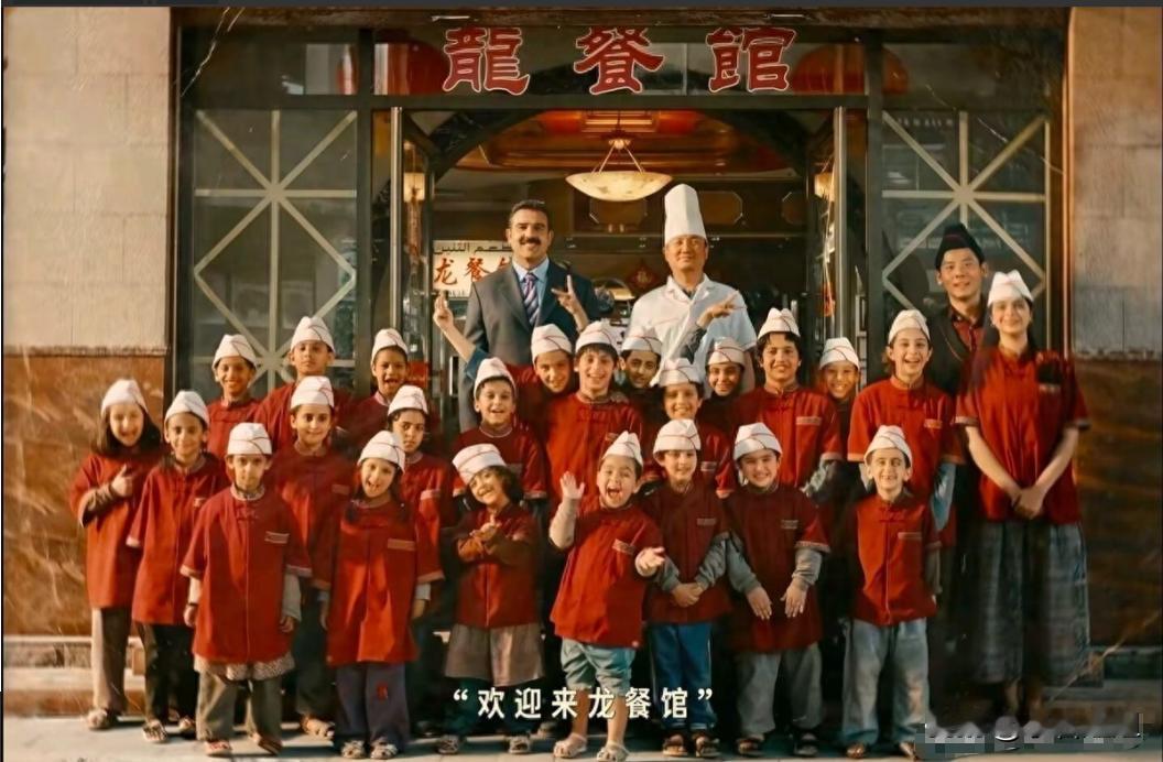 为什么《龙餐馆》5天票房就能破8亿？看完我才弄明白，原来文牧野和沈腾这次干了