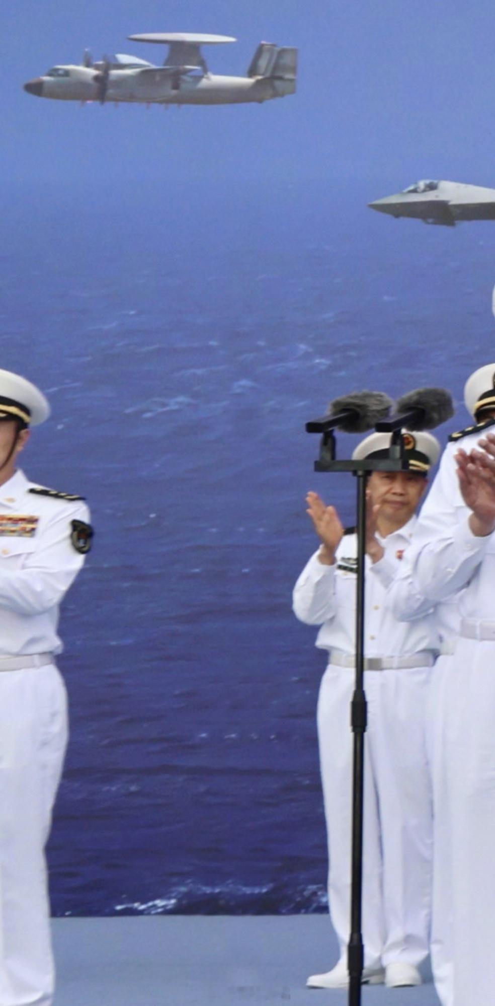 马院士、孙院士、试飞员等。​​​