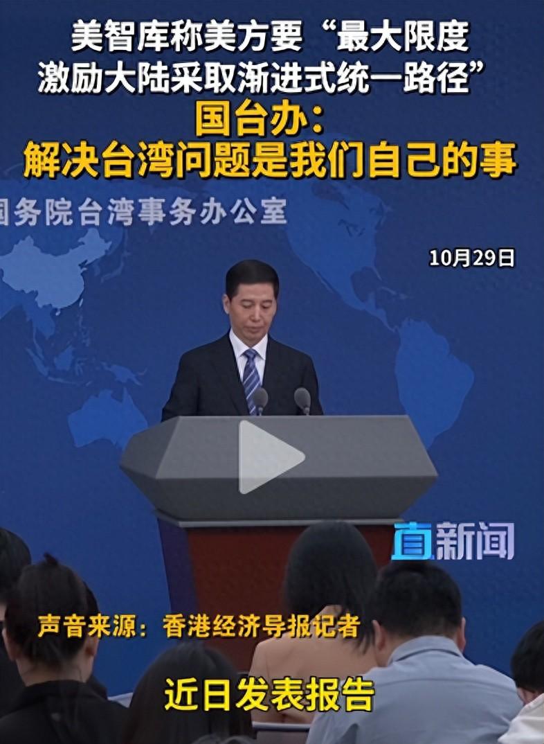 这阵子，华盛顿的智库圈子和主流媒体，画风突变，说出的话让所有人都惊掉下巴。像顶