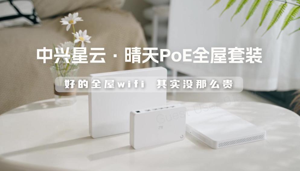 2025年，十大品牌路由器排行榜：第一名，小米第二名，华为第三名，中兴第