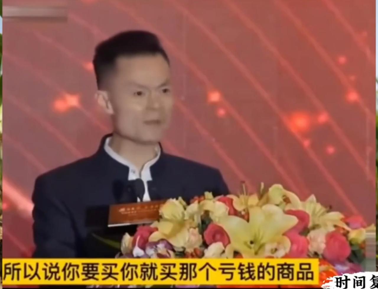 5万梭哈大蒜，赚到637万，一战封神！再战棉花，600万到1500万，二战封