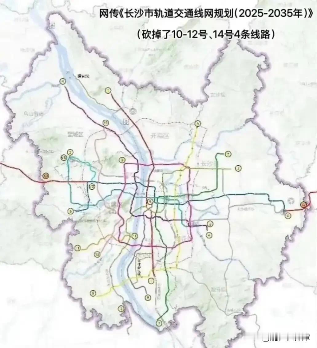 长沙奥体中心喜添2条地铁！根据最新规划，长沙南城奥体中心将新增5号线和9号线！