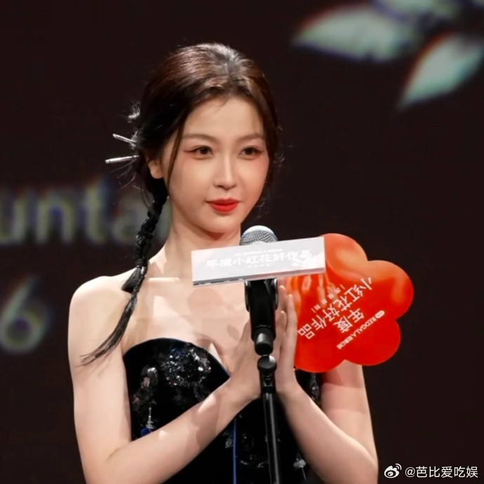 狂接虞书欣送的祝福虞书欣真的太有趣！获奖感言不生硬不刻板，暖心祝福搭配搞笑梗，