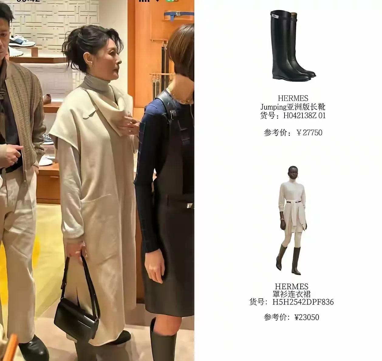 央视嫁得最好的主持人，58岁像四十多岁，一身名牌出门开奥迪车在央视众多主持人中