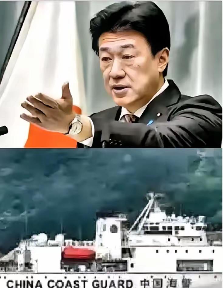 中国海警舰艇在琉球群岛海域巡航，向日本表明：“此乃中国管辖海域，我方进行例行巡逻