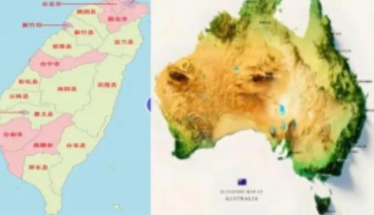 这两天台湾网络突然冒出一条奇怪提议，有人直接喊话：既然统一和独立吵了几十年，那就