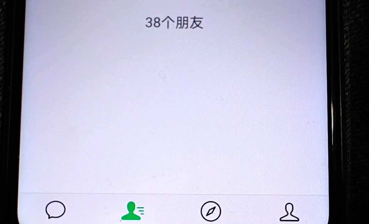突然发现妈妈的微信只有38个人​​​